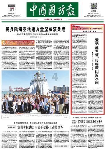 苏州工业园区淞泽社区:感受文化魅力,共筑美好社区